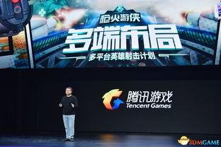 飞车最新爆料端游游戏,揭秘端游游戏全新爆料，速度与激情再升级！