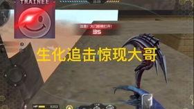 cfmqq活动最新爆料,惊喜连连，福利大放送！