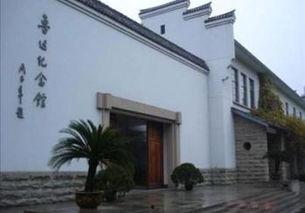 鲁迅博物馆爆料案件最新,揭秘背后真相与疑云